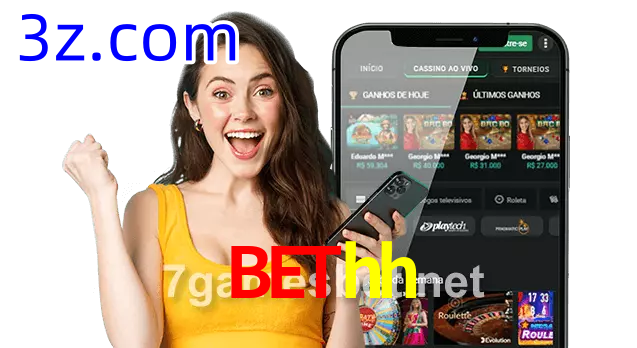 Baixar App